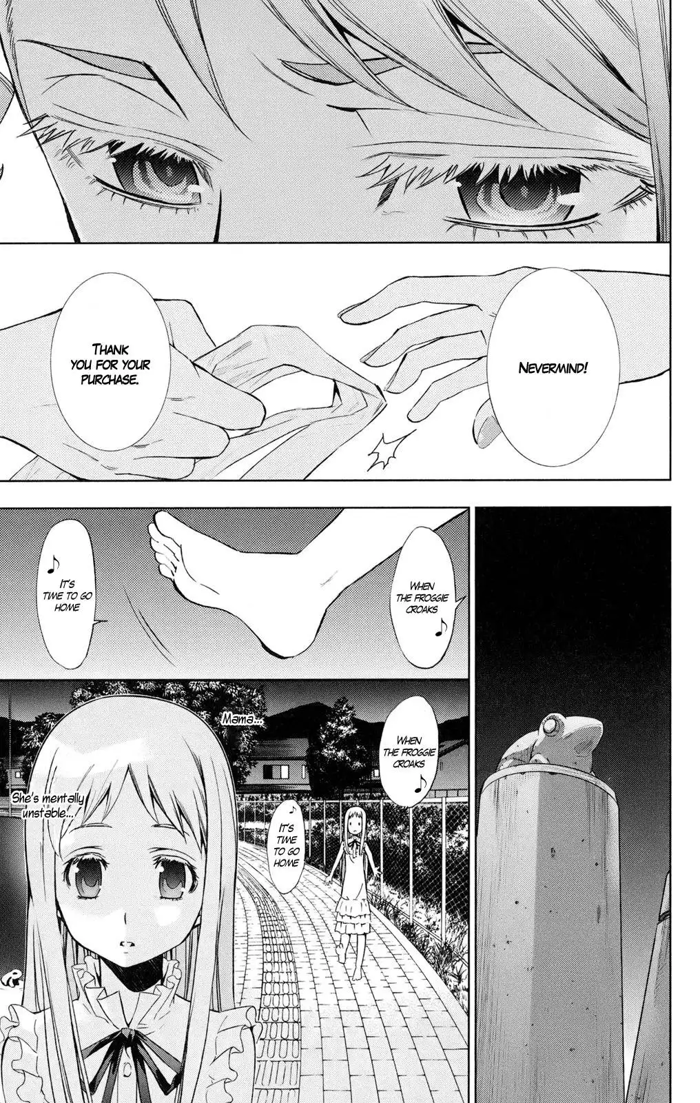 Ano Hi Mita Hana no Namae o Bokutachi wa Mada Shiranai. Chapter 2 9